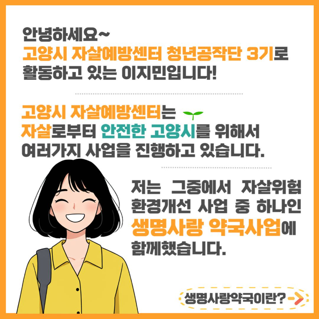 fc2bd0ea521ca79d46b3b1bda5f40f3b_1758780042_2453.jpg fc2bd0ea521ca79d46b3b1bda5f40f3b_1758780042_2453.jpg