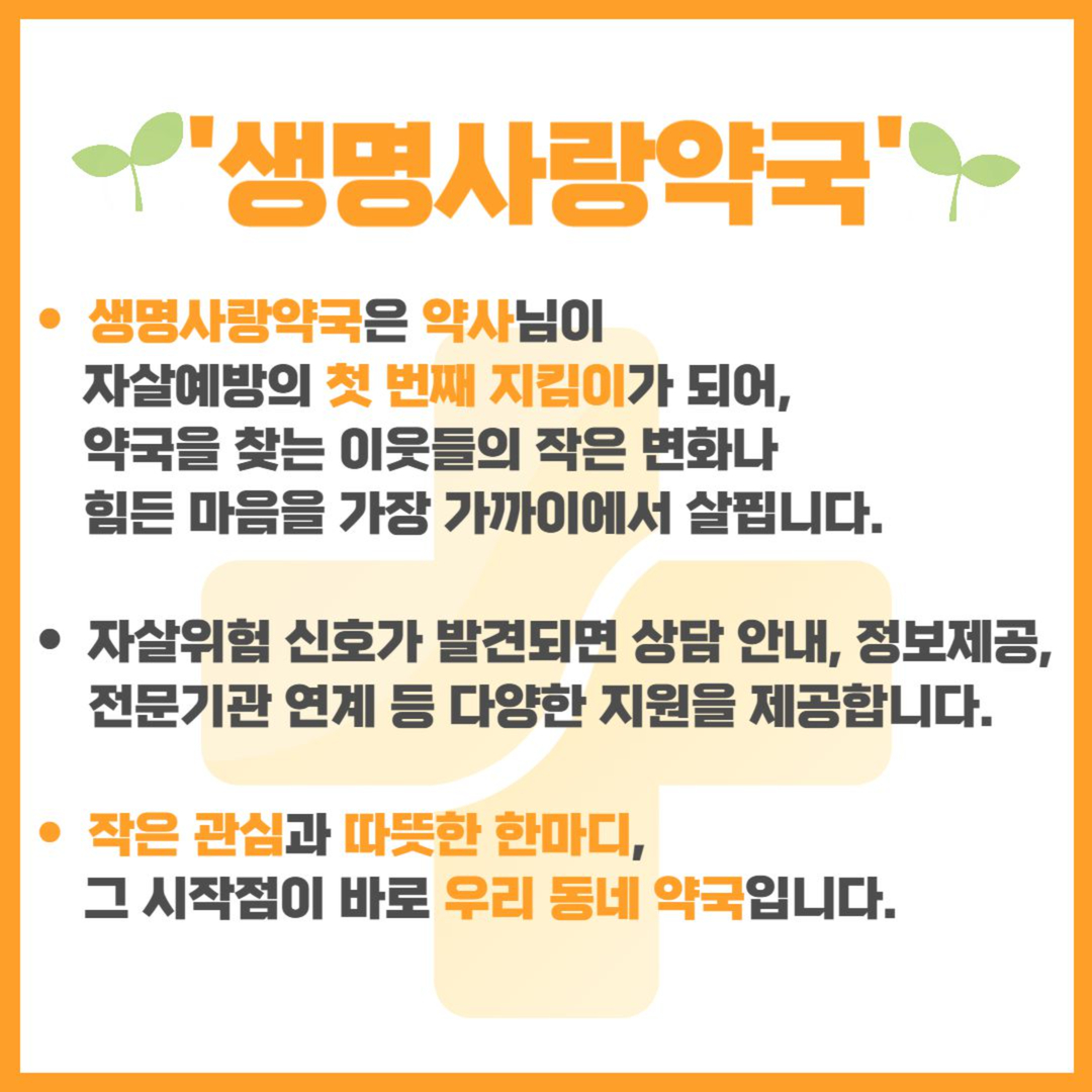 fc2bd0ea521ca79d46b3b1bda5f40f3b_1758780042_3135.jpg fc2bd0ea521ca79d46b3b1bda5f40f3b_1758780042_3135.jpg
